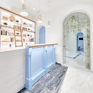 Pensión La Casa Del Arco